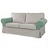 Housses d'accoudoirs pour canapé EKTORP, 2 places, non convertible, ancien et nouveau modèle (lot) - Pastel Mint P1, Photo 2
