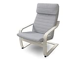 Cover for POÄNG armchair cushion with horizontal striped flap