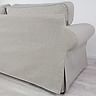 Cover for EKTORP 3-seat sofa - Beige A1, Photo 4