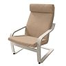 Cover for POÄNG armchair with headrest - Dark beige H2, Photo 1