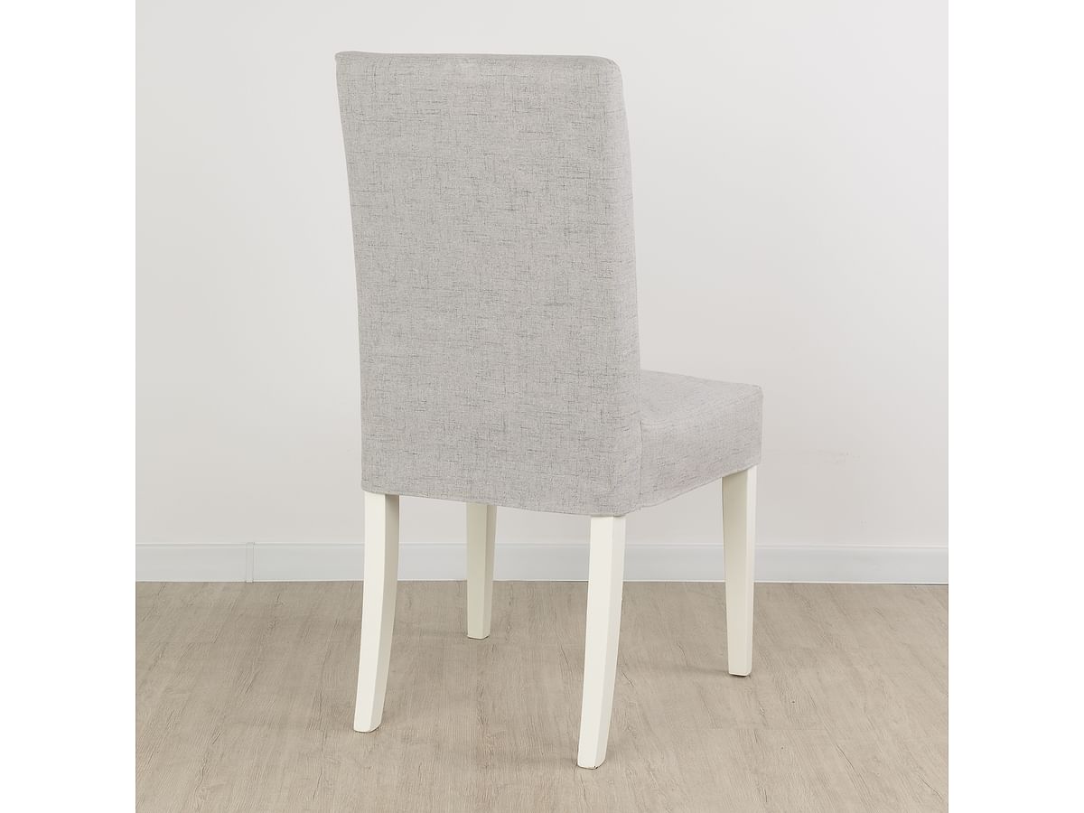 Чохол на стілець BERGMUND